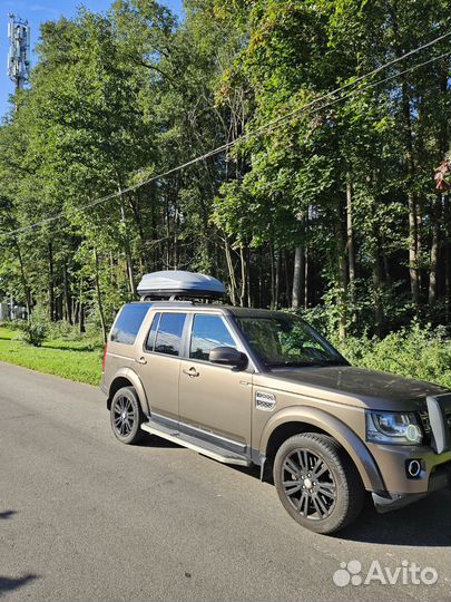 Автобокс Thule Pacific 100