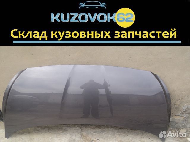 Бампер передний солярис (10-14) sae серый