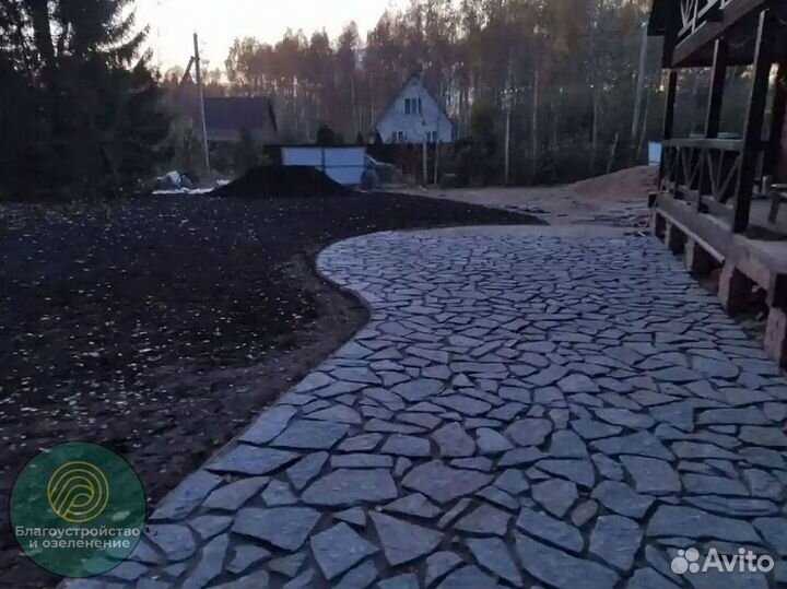 Тротуарная плитка