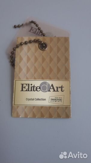 Подарочный набор для украшений