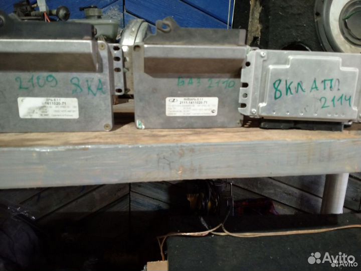 Эбу мозги январь 5.1.1 2114-2112