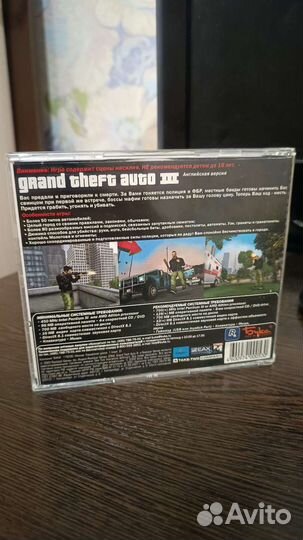 Grand Theft Auto III (GTA 3), лицензия, (ENG)