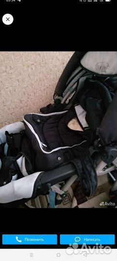 Коляска 2в1