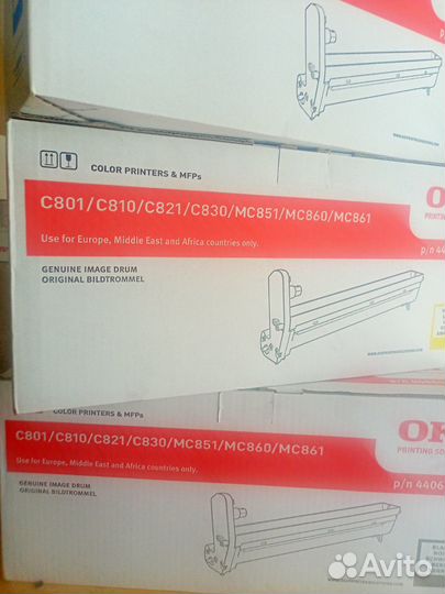 Барабан Oki C801/810/821/ 830/MC860/851/861 20K