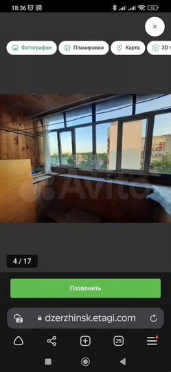 1-к. квартира, 32,6 м², 5/5 эт.