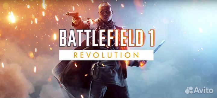 Battlefield 1 Revolution Steam