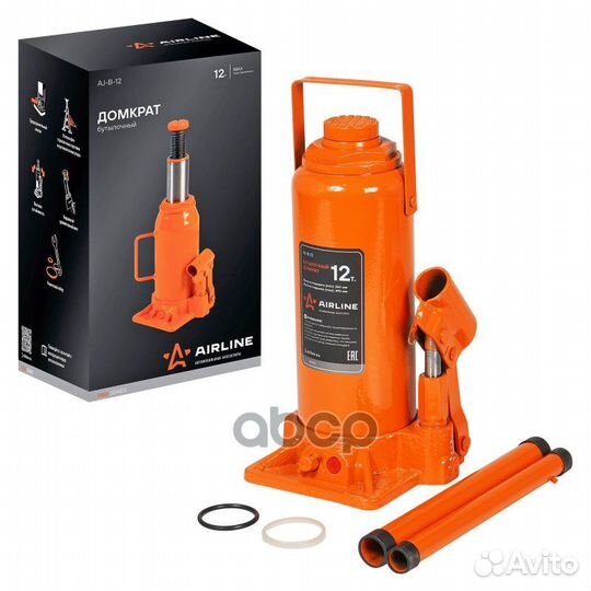 Домкрат бутылочный AJ-B-12 airline