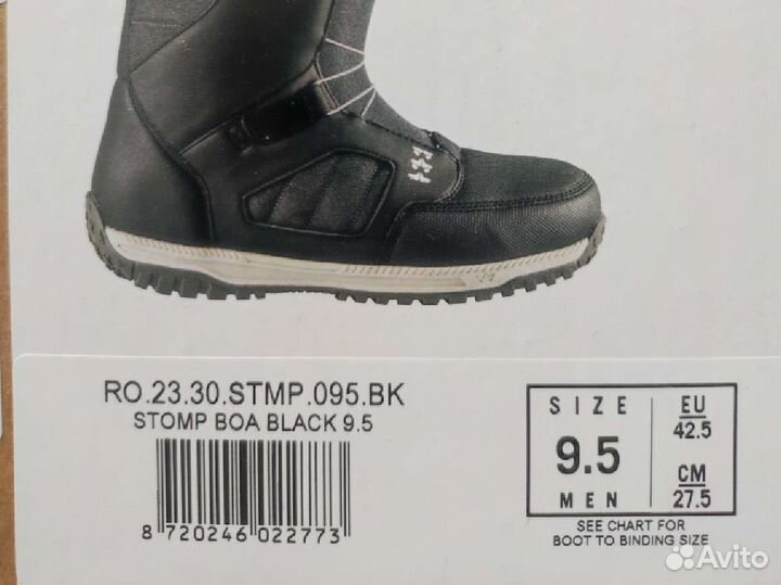 Сноубордические ботинки Rome SDS stomp BOA