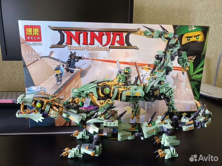 Lego ninjago (bela)