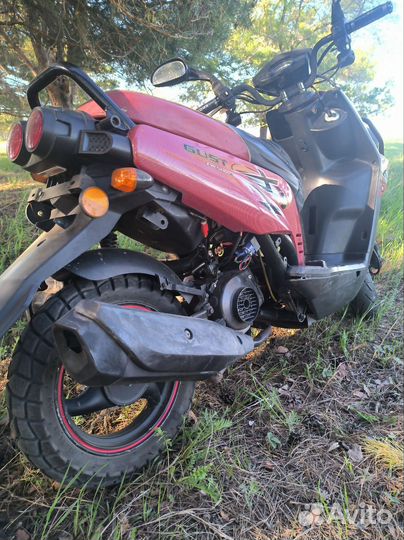 Продам скутер 80кубов