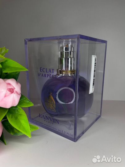 Lanvin Eclat D'Arpege