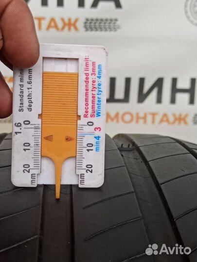 Michelin Primacy 3 235/55 R17