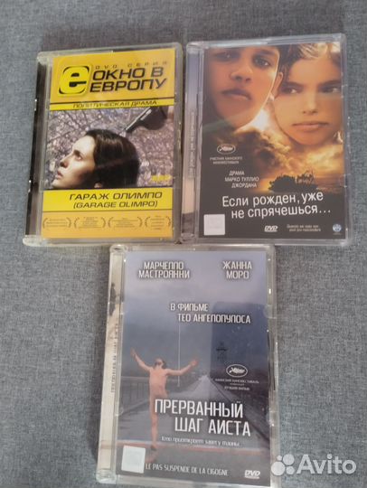 DVD фильмы