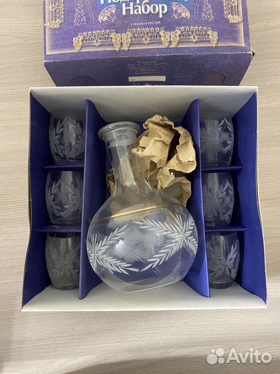 Подарочный набор СССР Хрусталь