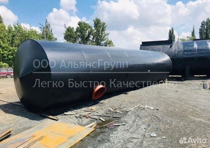 Резервуар для воды