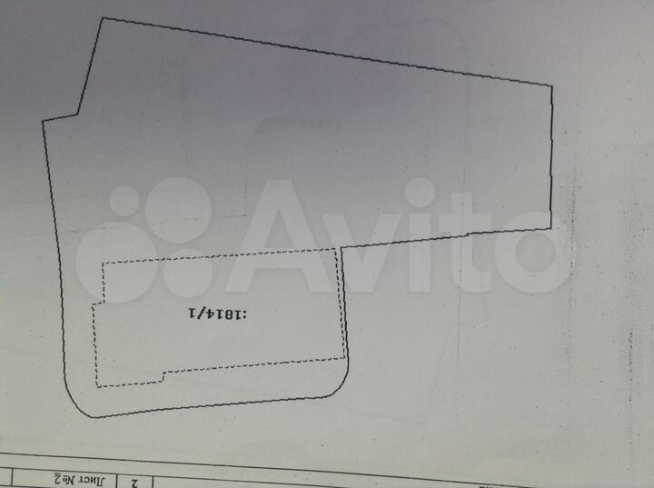 Здание, 790 м²