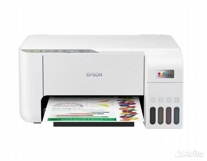 Мфу epson с снпч