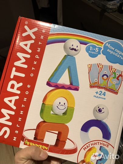 Bondibon smartmax карточки