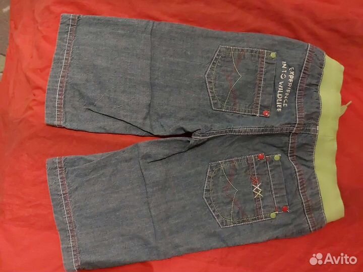 Шорты play today 2шт