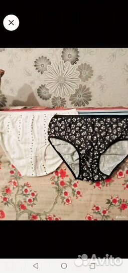 Женские трусики