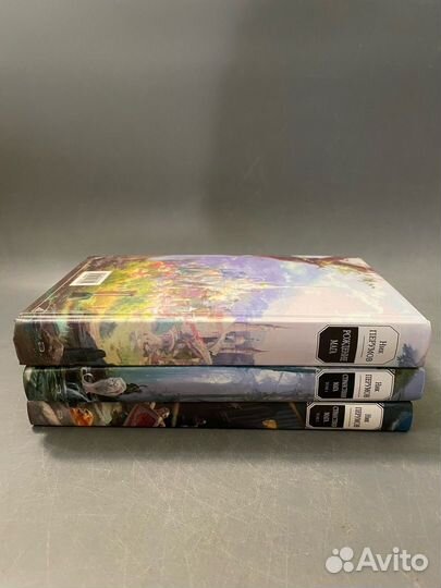 Ник Перумов Книги цикла Хранитель мечей