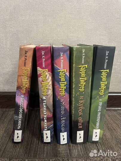 Книги гарри поттер росмэн
