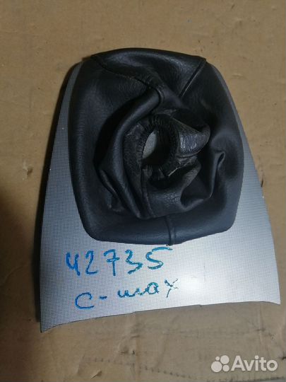 Рамка кпп Ford c-max