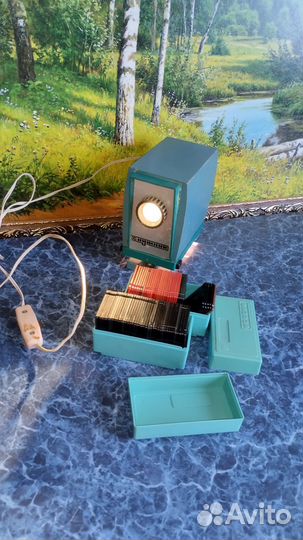 Диапроектор СССР