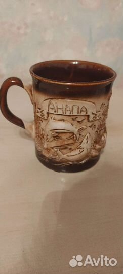 Кружка-сувенир из Анапы