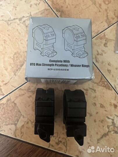 Кольца высокие UTG