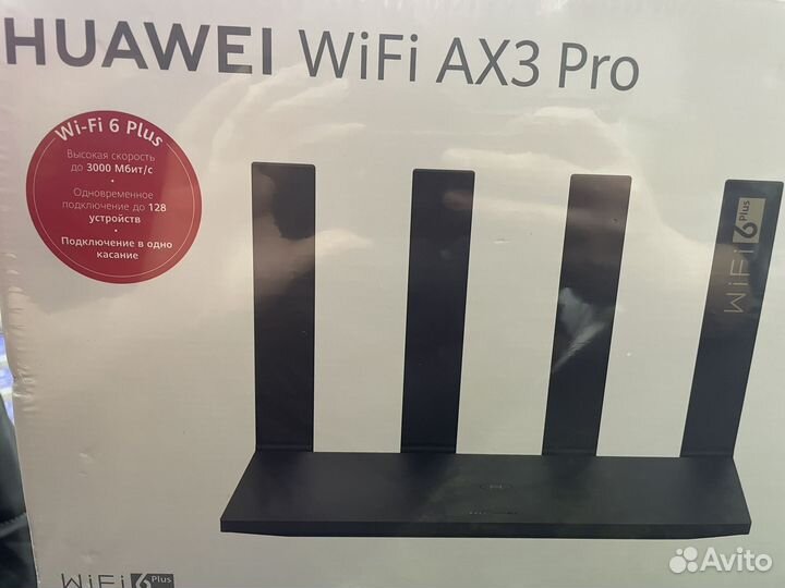 Wifi роутер huawei AX3 Pro