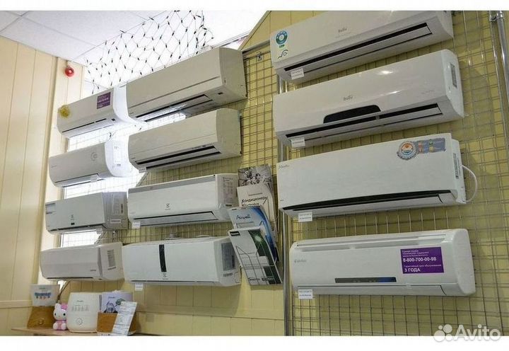 Кондиционеры сплит-системы