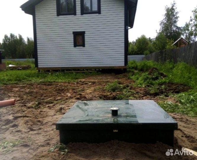 Септик под ключ