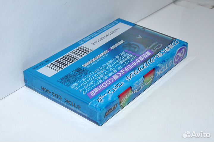 Аудиокассета TDK CDing-2 60 (276)