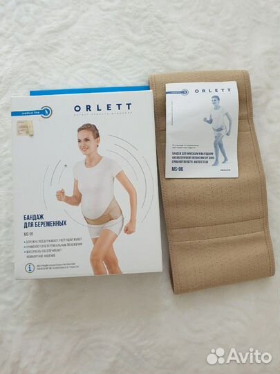 Бандаж для беременных orlett