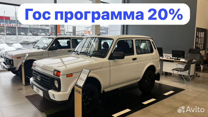 LADA 4x4 (Нива) 1.7 МТ, 2023