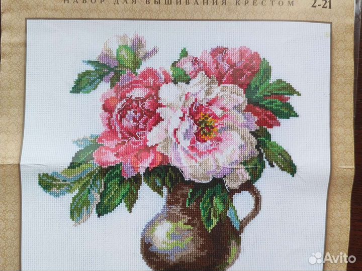 Набор для вышивания остатки