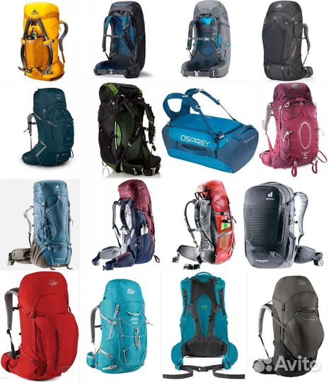 Рюкзаки Osprey,Deuter,Gregory,Lowe Alpine,Thule