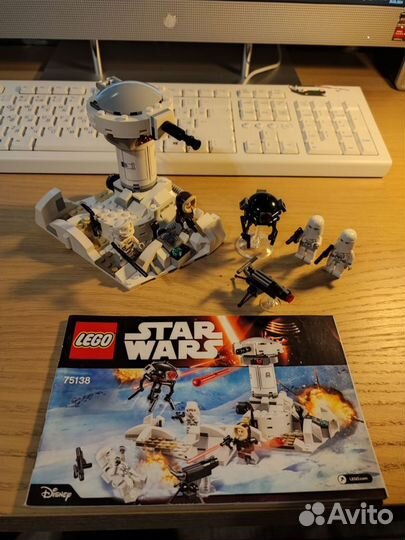 Lego Star Wars 75138 Han Solo