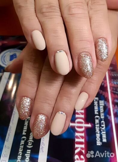 Мастер маникюра