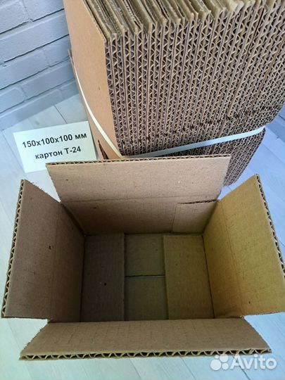 Коробочки 15х10х10см