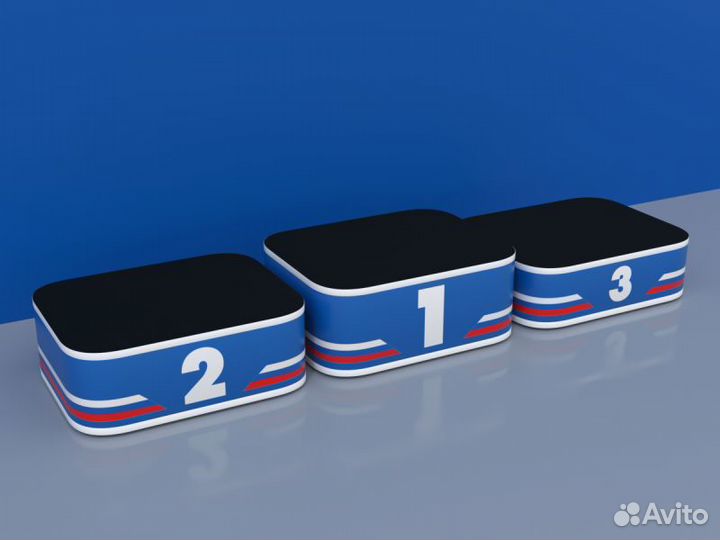 Пьедестал для награждения штабель про