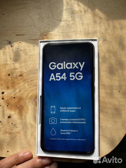 Телефон Samsung galaxy a54
