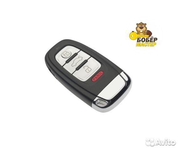 Ключ Infiniti QX50, QX55, QX56, QX70, QX80