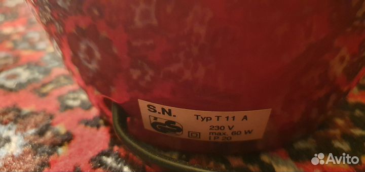 Лампа настольная прикроватная