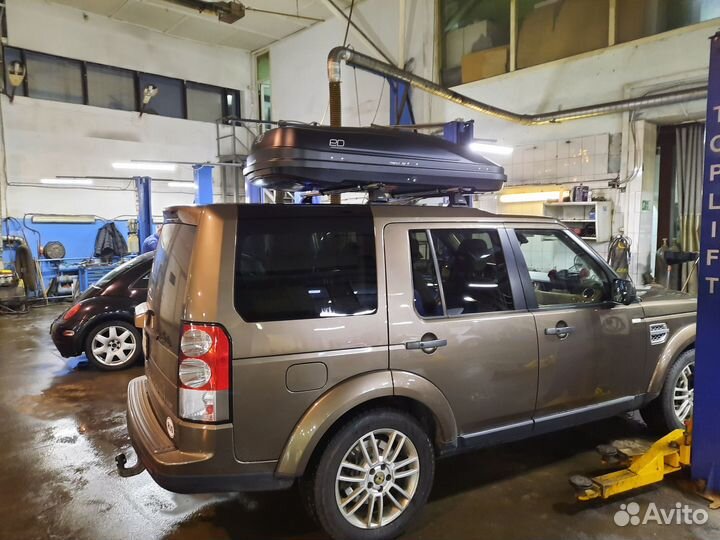 Бокс на крышу автобокс