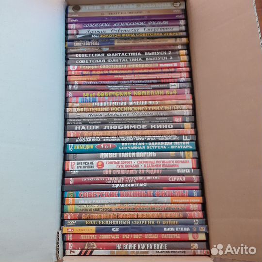 Отечественные сборники фильмов на DVD