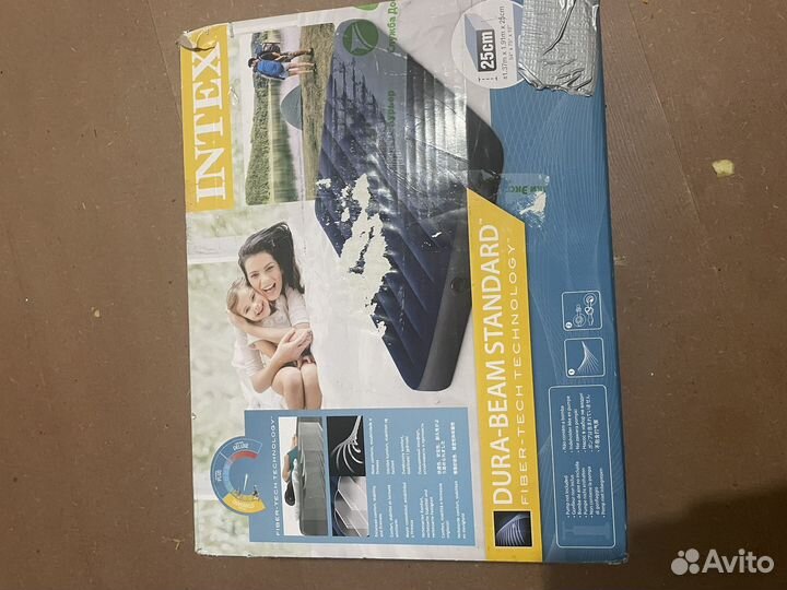 Надувной матрас двухспальный