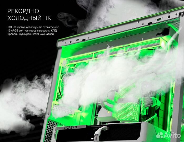 Игровой пк AMD 9950X/ RTX 4090/ 64гб DDR5 8000 Мгц