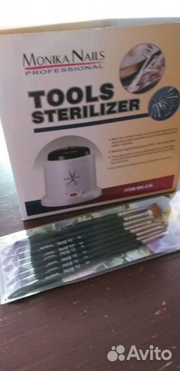 Новые кисти Ю. Билей для дизайна